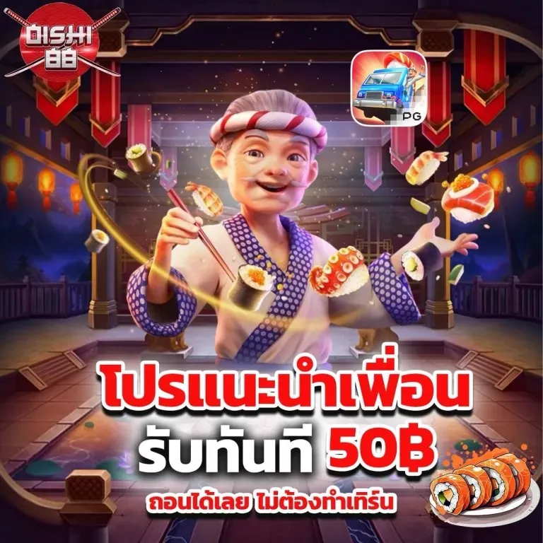 asia888