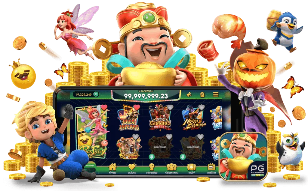 ทางเข้าสล็อต88